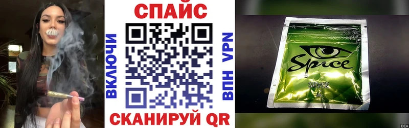 БУТИРАТ 1.4BDO Переславль-Залесский