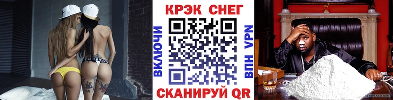 KRAKEN рабочий сайт  Переславль-Залесский  КОКАИН Columbia 