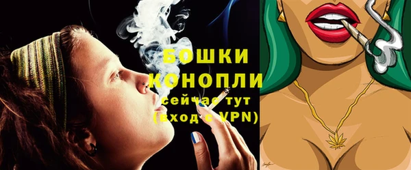 не бодяженный Волосово