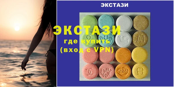 прущая мука Волоколамск
