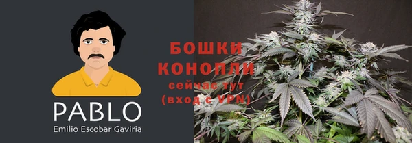 не бодяженный Волосово