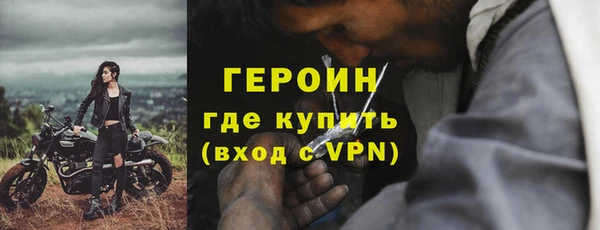 не бодяженный Волосово