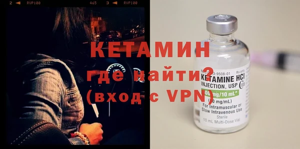 не бодяженный Волосово