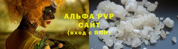 не бодяженный Волосово