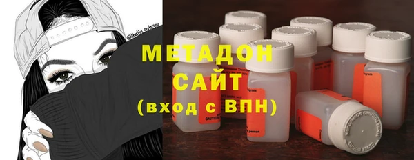 прущая мука Волоколамск