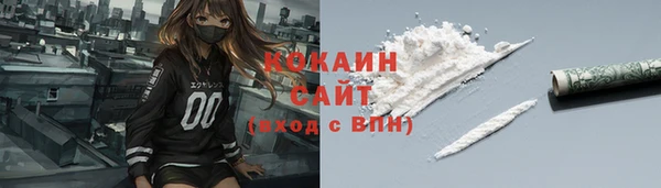не бодяженный Волосово