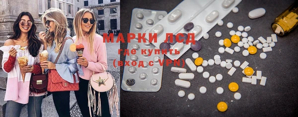 прущая мука Волоколамск