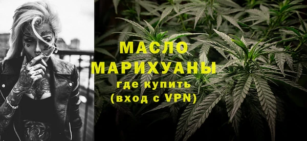 COCAINE Володарск