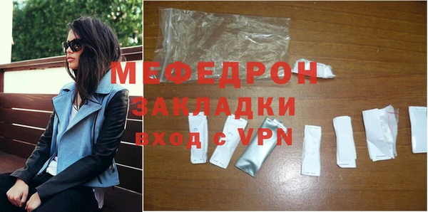 не бодяженный Волосово