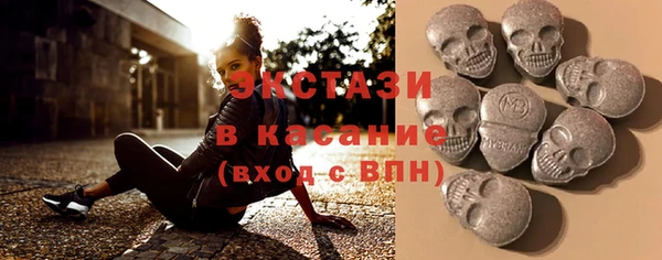 не бодяженный Волосово