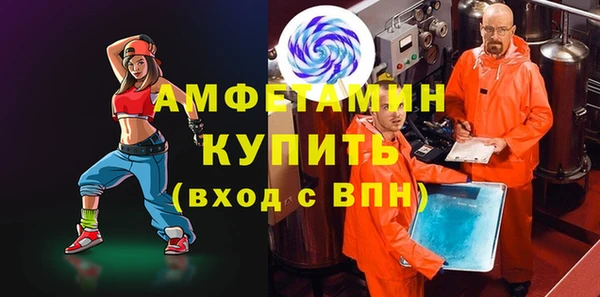 не бодяженный Волосово