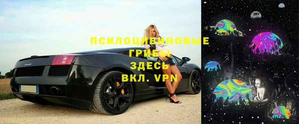 не бодяженный Волосово