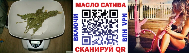 нарко площадка формула  купить   Переславль-Залесский  Дистиллят ТГК жижа 