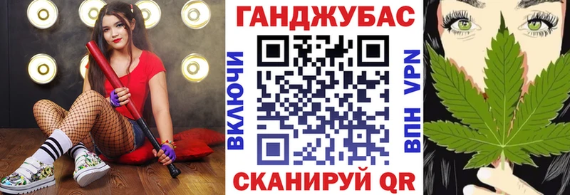 цена наркотик  Переславль-Залесский  мориарти клад  Конопля сатива 